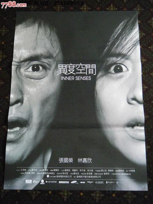 ConservatoriodiBergamo教育部认证办理